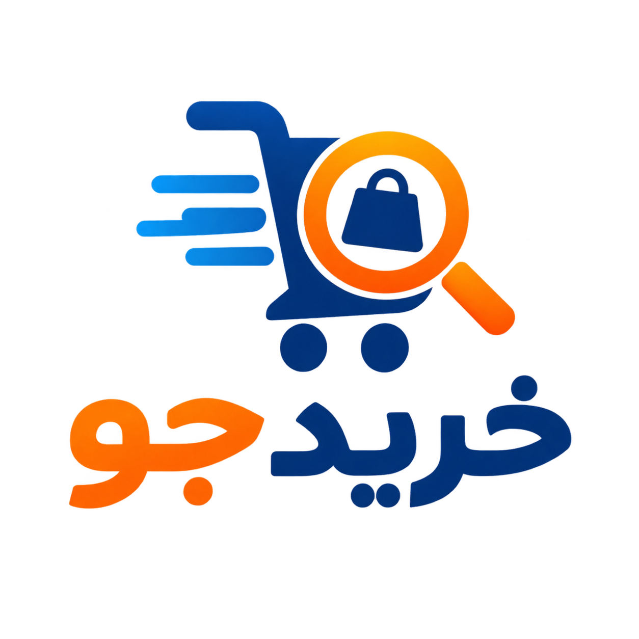لوگوی فروشگاه